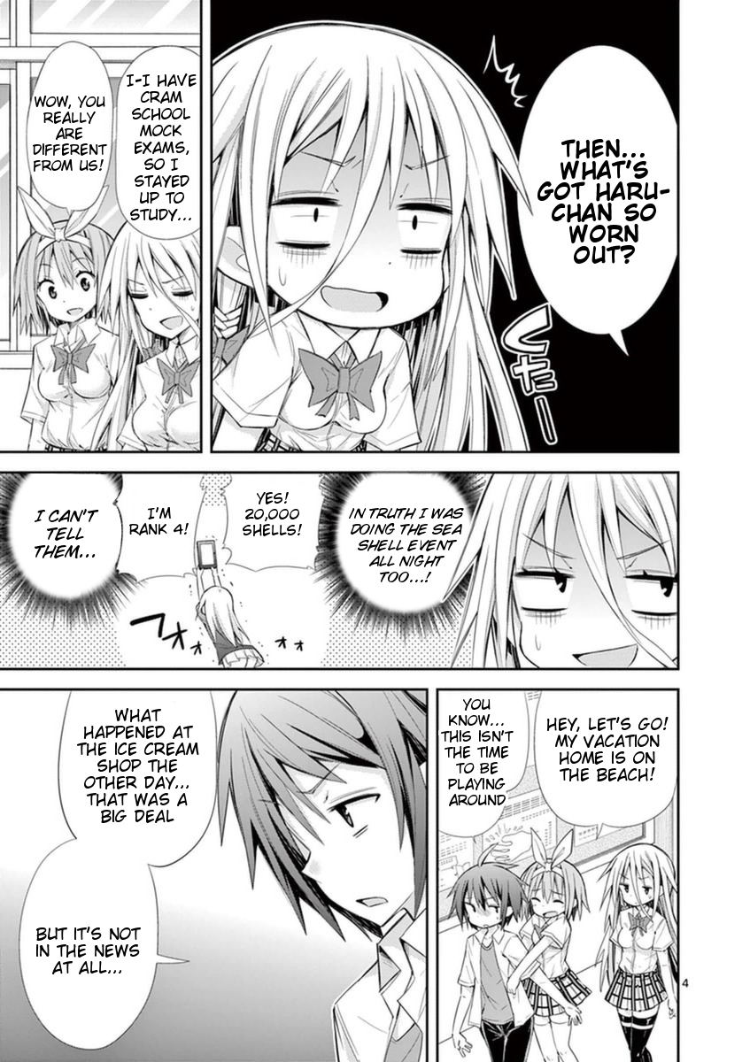 S Rare Soubi no Niau Kanojo Chapter 10.1 - Page 7