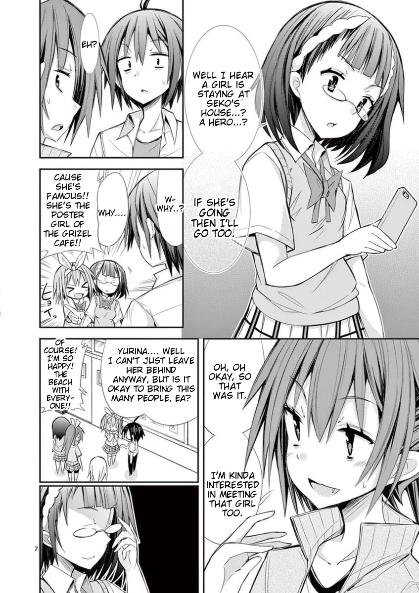 S Rare Soubi no Niau Kanojo Chapter 10.1 - Page 10