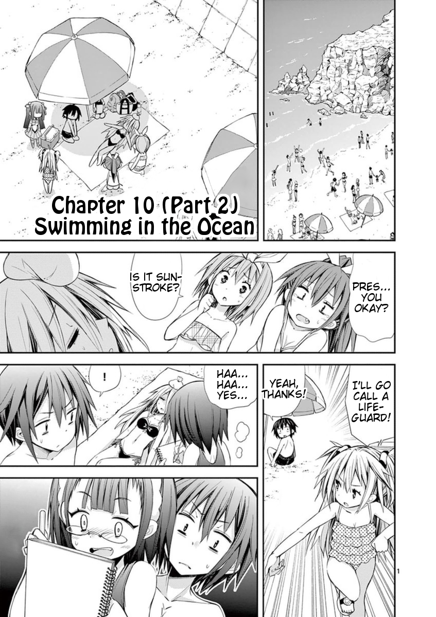 S Rare Soubi no Niau Kanojo Chapter 10.2 - Page 1