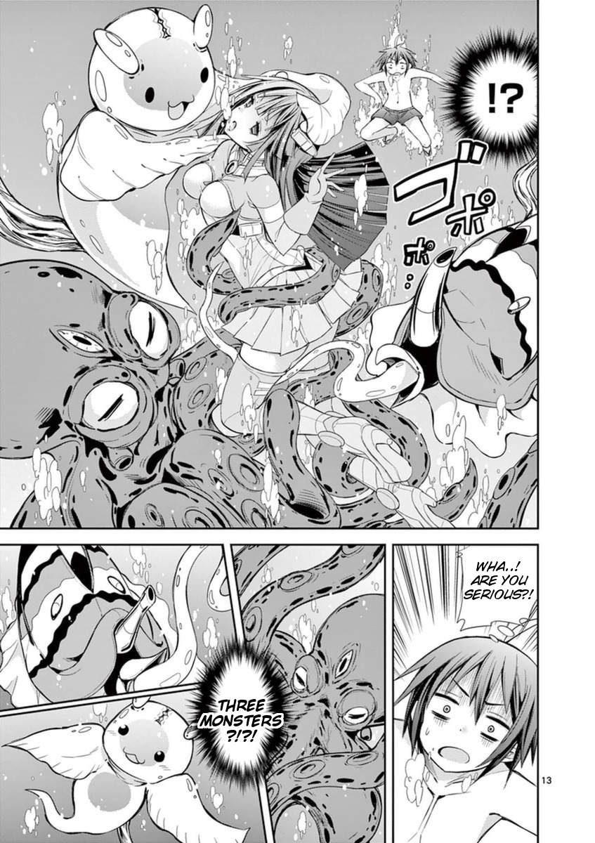 S Rare Soubi no Niau Kanojo Chapter 10.2 - Page 13
