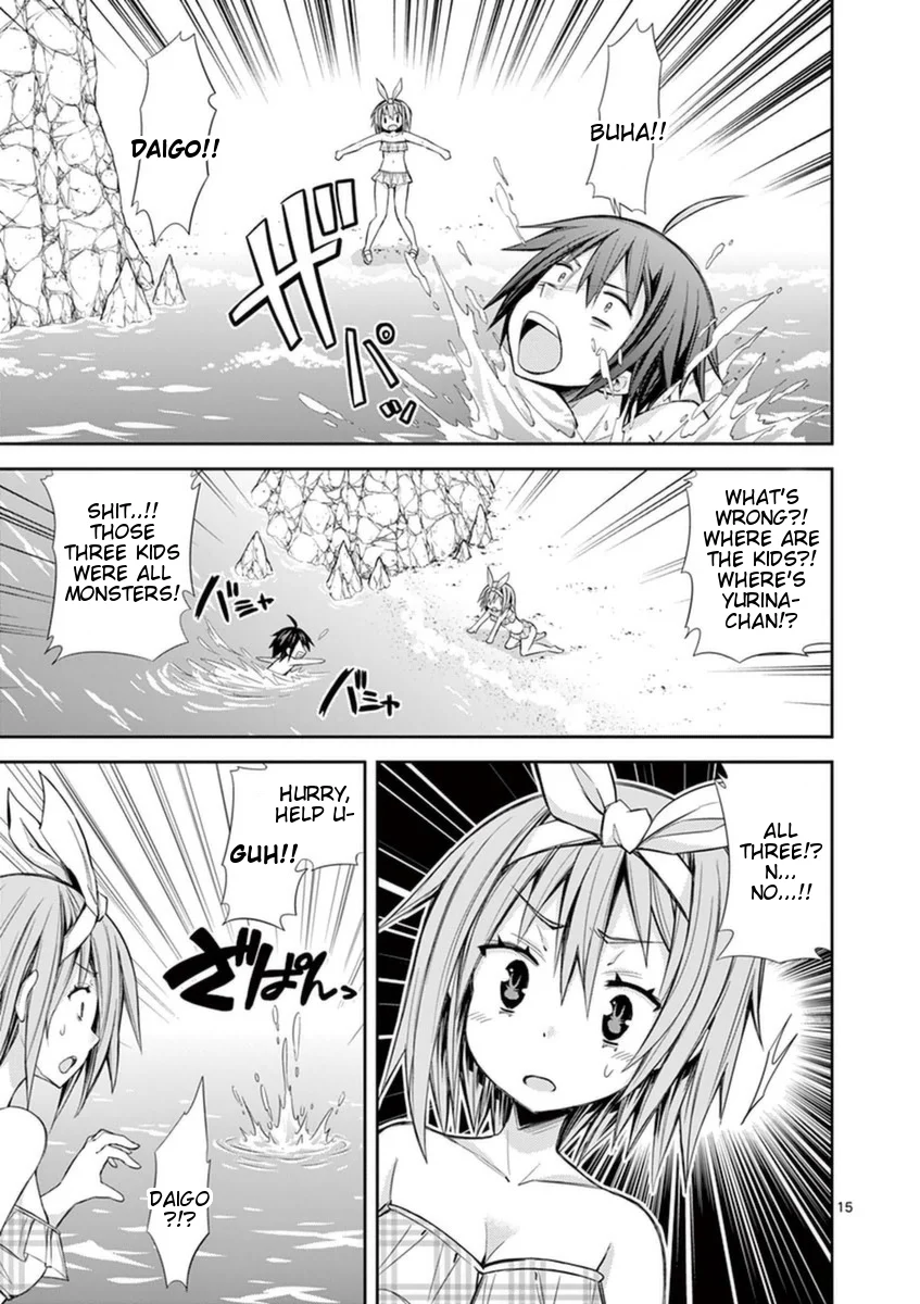 S Rare Soubi no Niau Kanojo Chapter 10.2 - Page 15