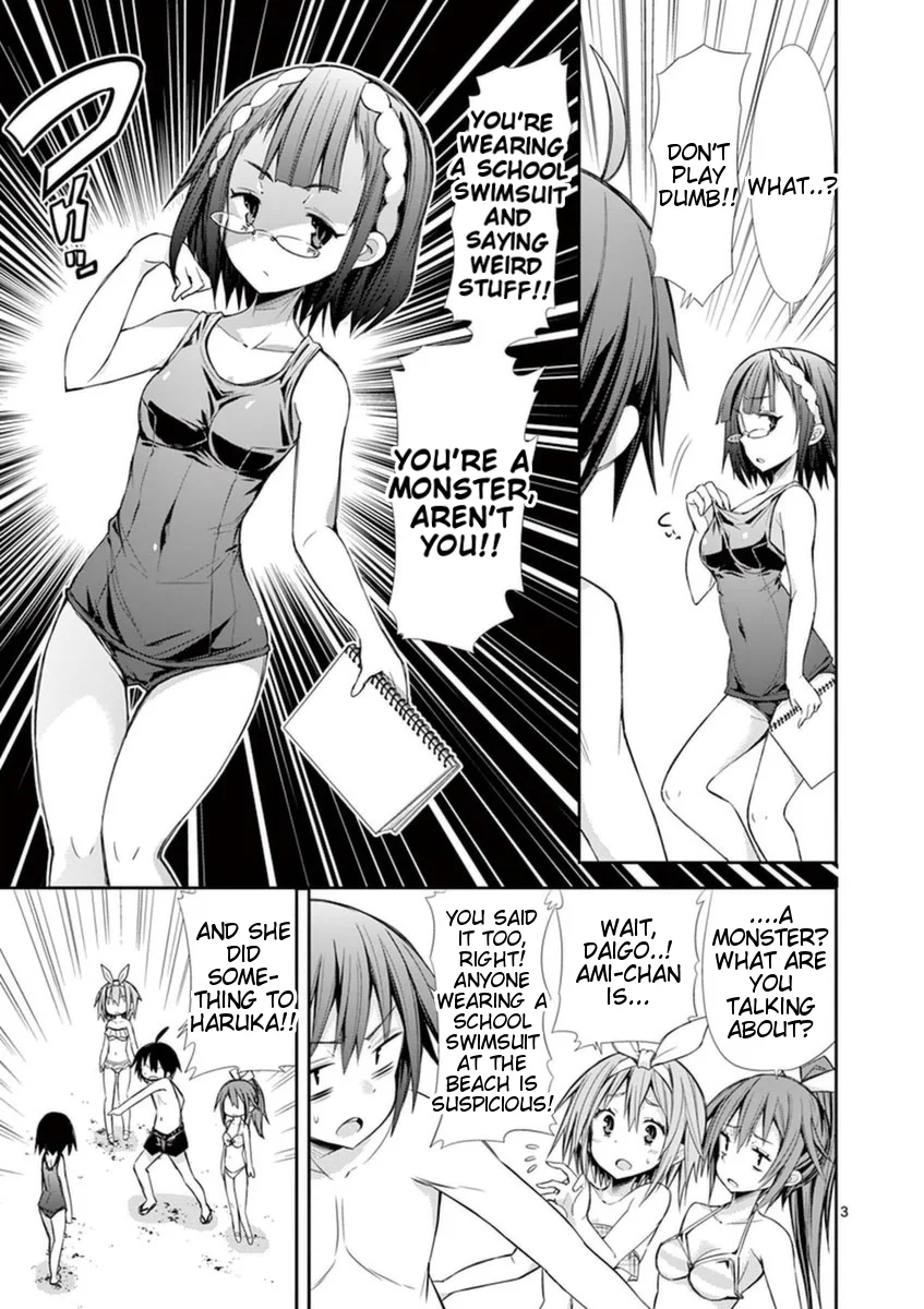 S Rare Soubi no Niau Kanojo Chapter 10.2 - Page 3