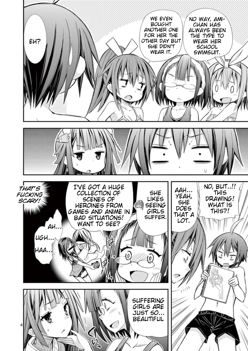 S Rare Soubi no Niau Kanojo Chapter 10.2 - Page 4