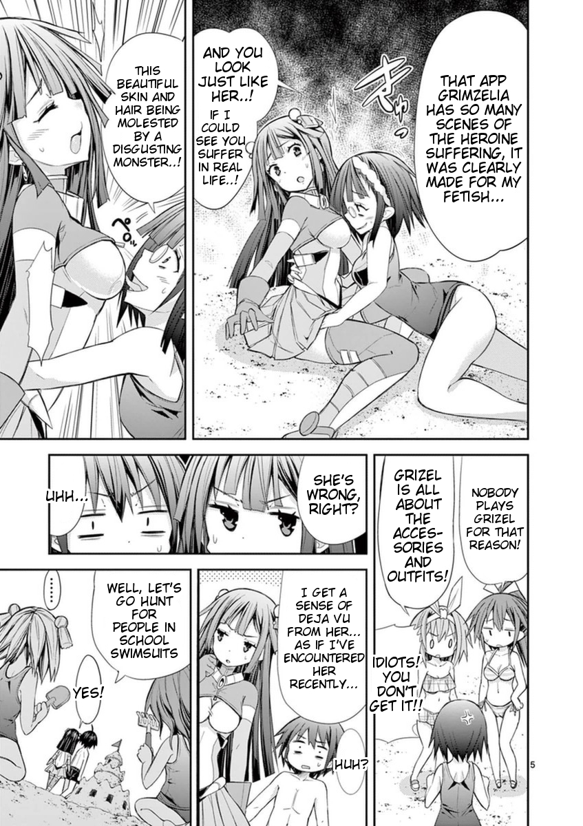S Rare Soubi no Niau Kanojo Chapter 10.2 - Page 5
