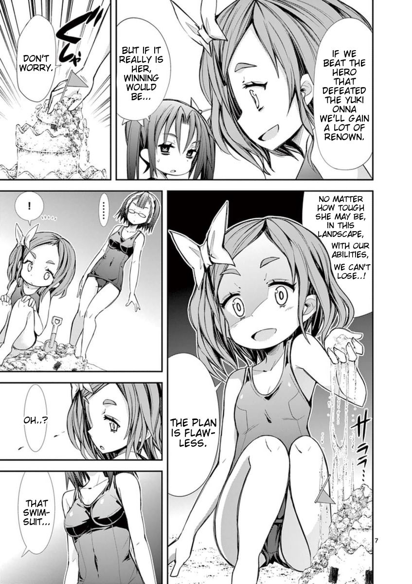 S Rare Soubi no Niau Kanojo Chapter 10.2 - Page 7