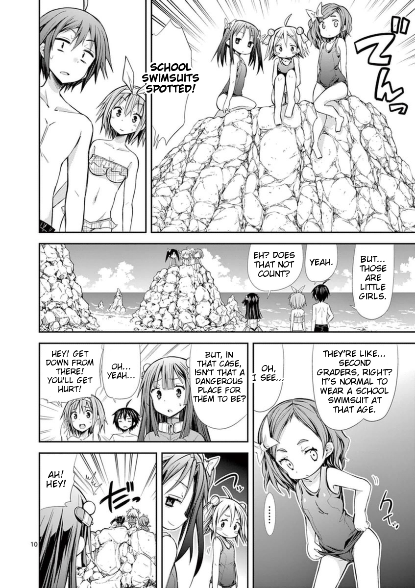 S Rare Soubi no Niau Kanojo Chapter 10.2 - Page 10