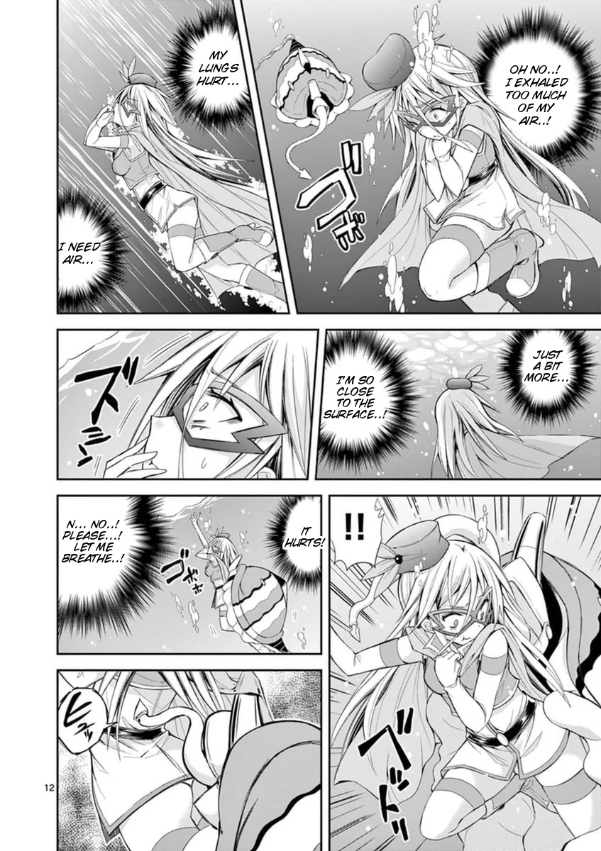 S Rare Soubi no Niau Kanojo Chapter 10.3 - Page 12