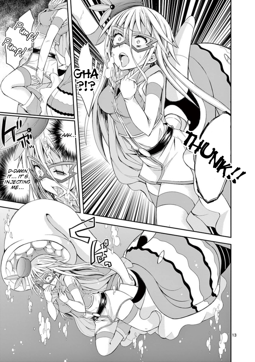 S Rare Soubi no Niau Kanojo Chapter 10.3 - Page 13