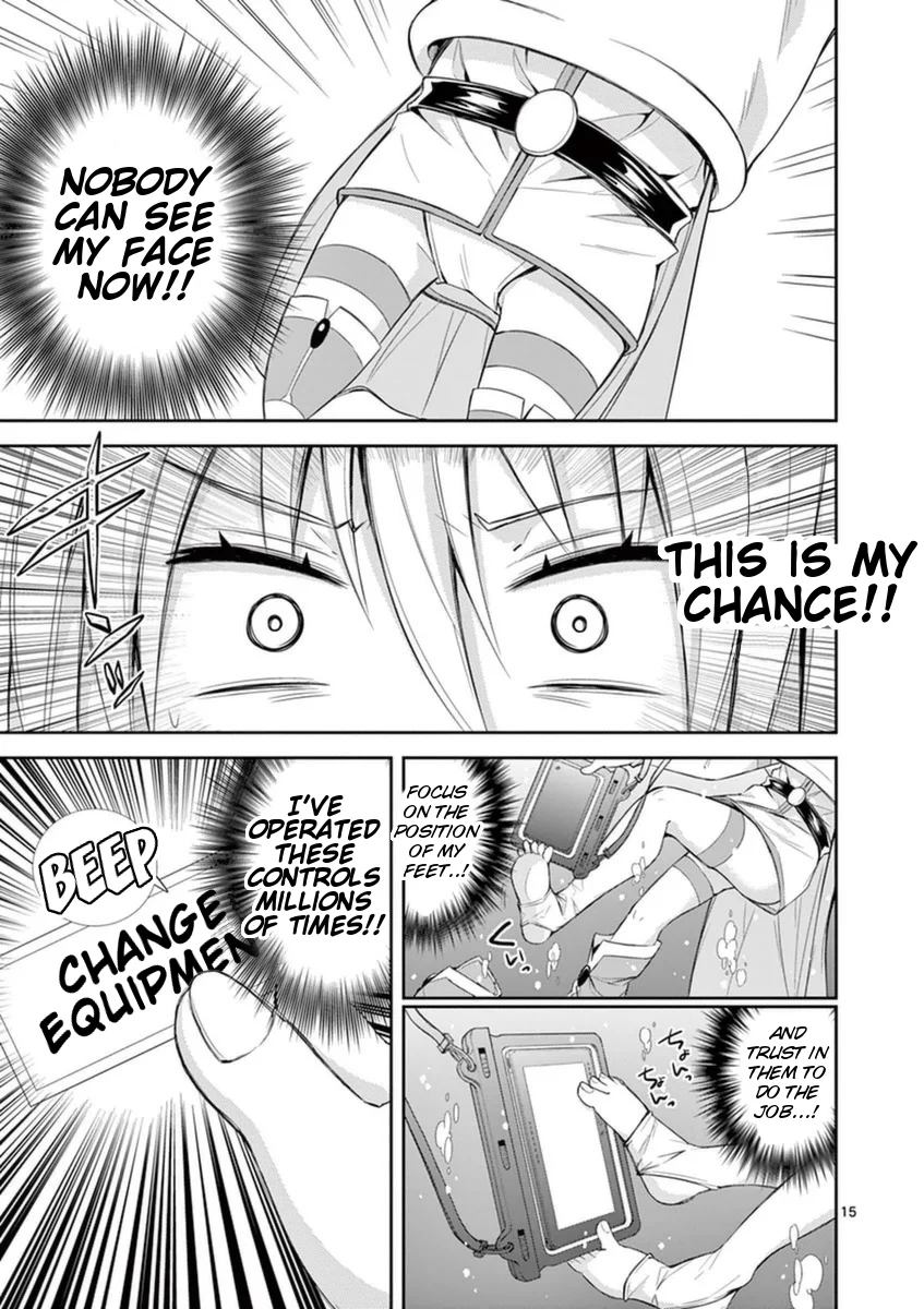 S Rare Soubi no Niau Kanojo Chapter 10.3 - Page 15