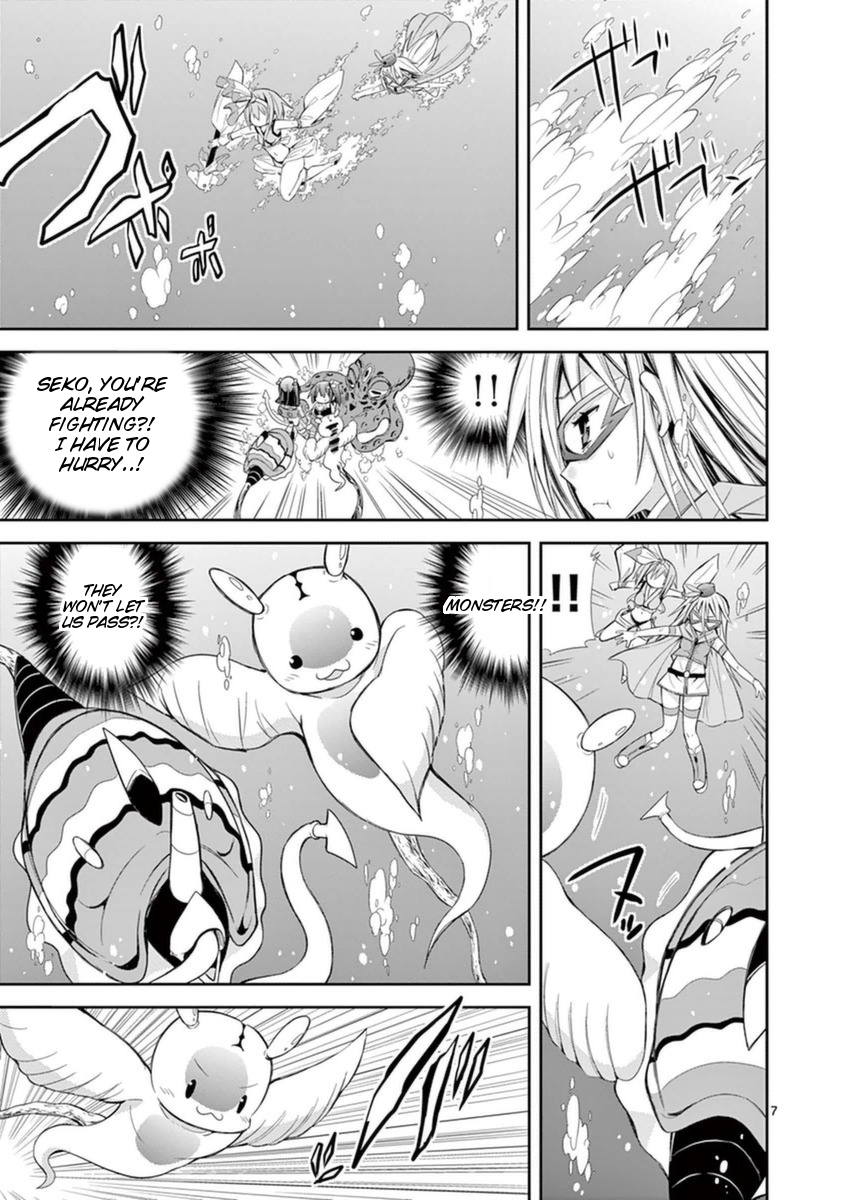 S Rare Soubi no Niau Kanojo Chapter 10.3 - Page 7