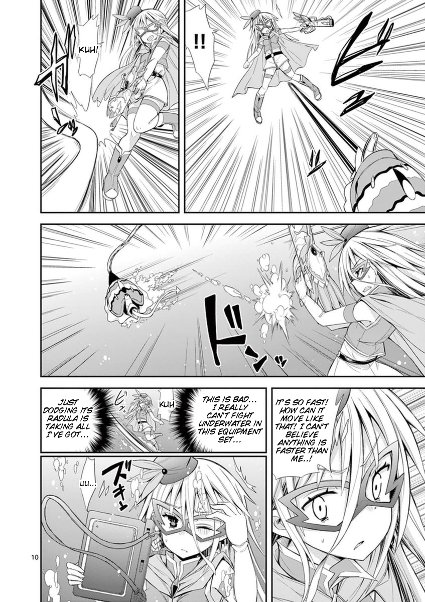 S Rare Soubi no Niau Kanojo Chapter 10.3 - Page 10