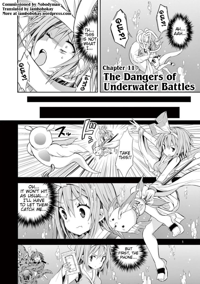 S Rare Soubi no Niau Kanojo Chapter 11 - Page 1