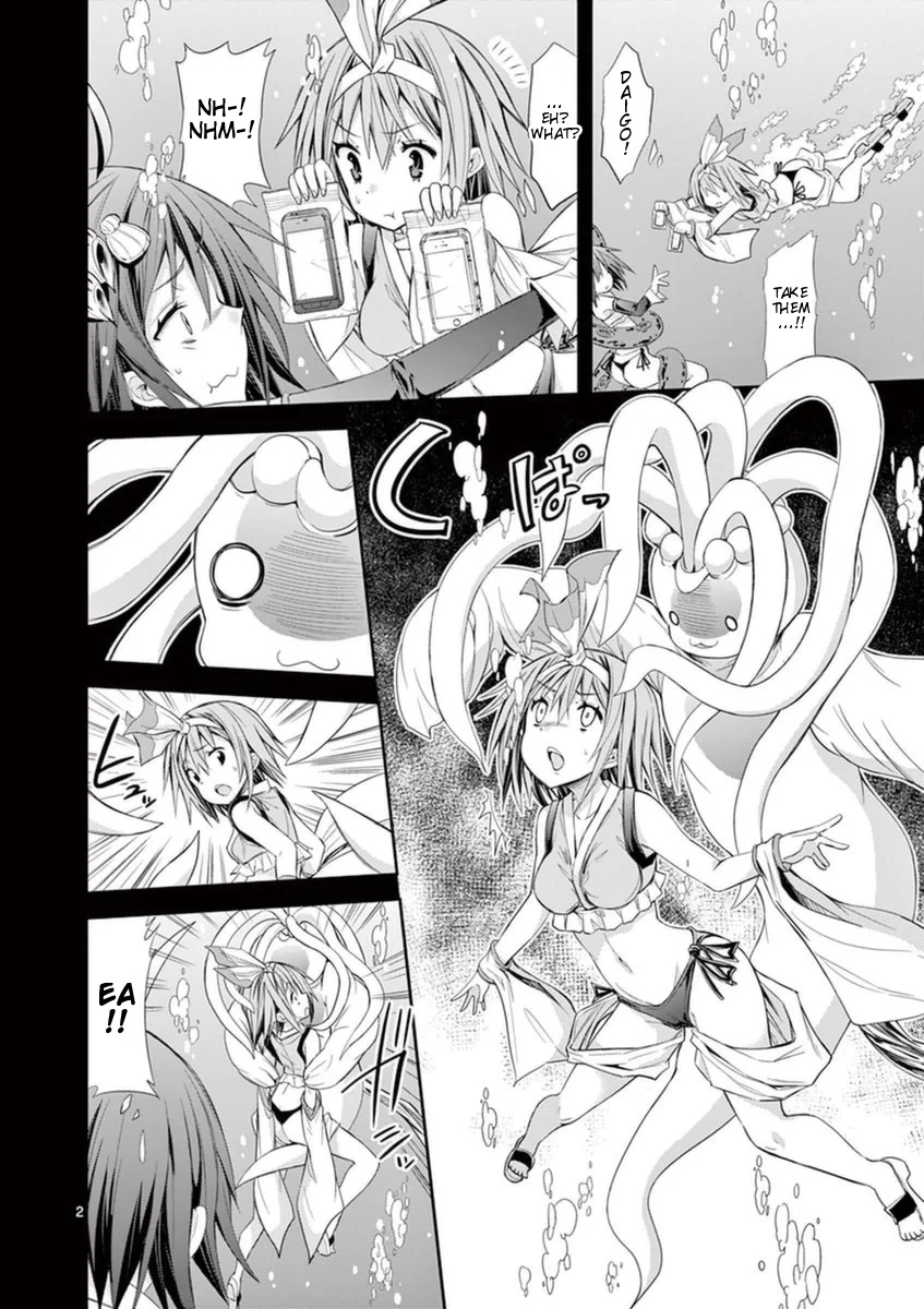 S Rare Soubi no Niau Kanojo Chapter 11 - Page 2