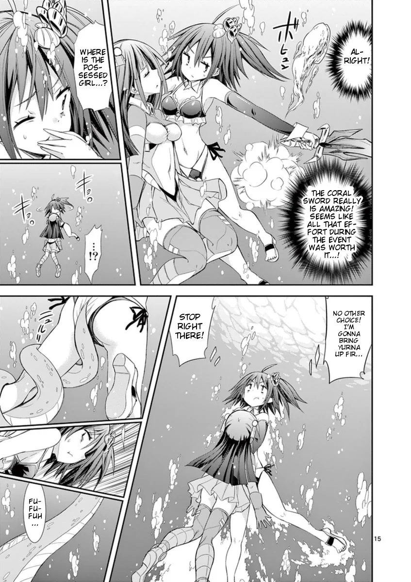 S Rare Soubi no Niau Kanojo Chapter 11 - Page 15