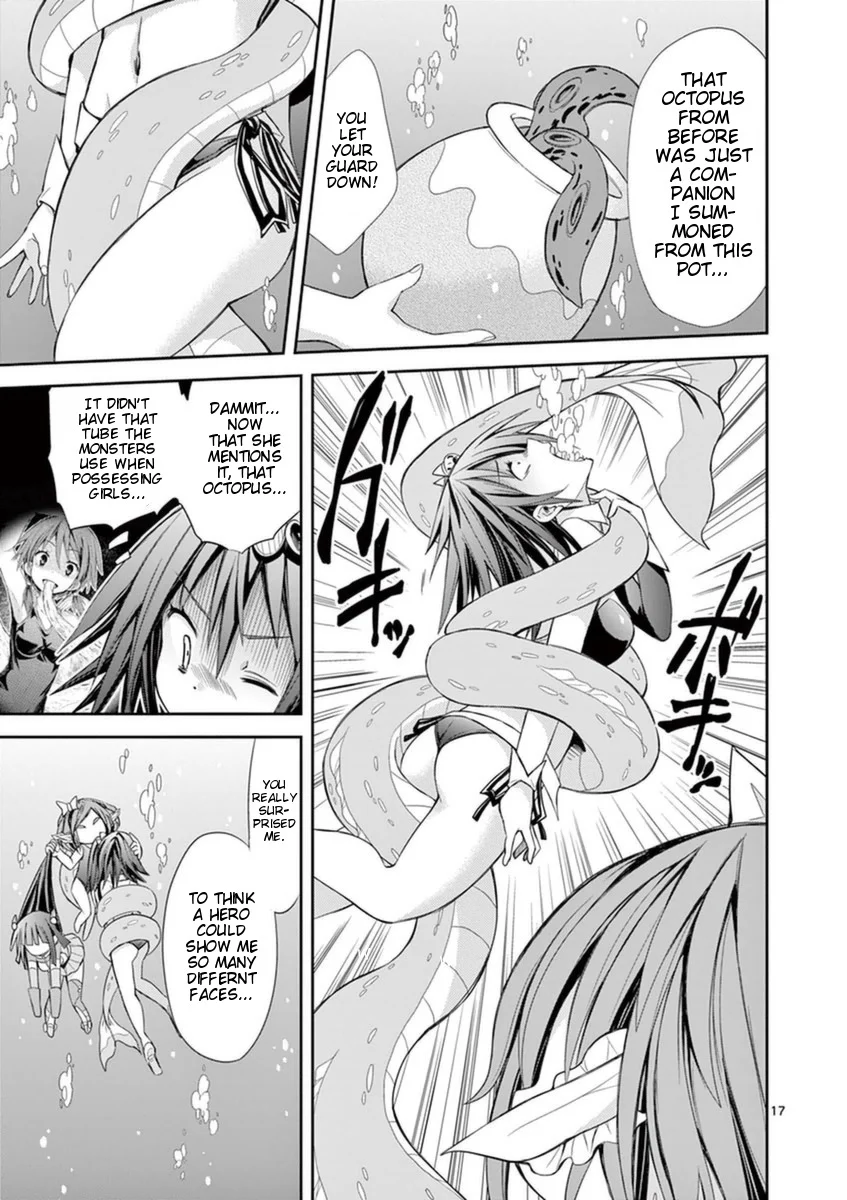 S Rare Soubi no Niau Kanojo Chapter 11 - Page 17