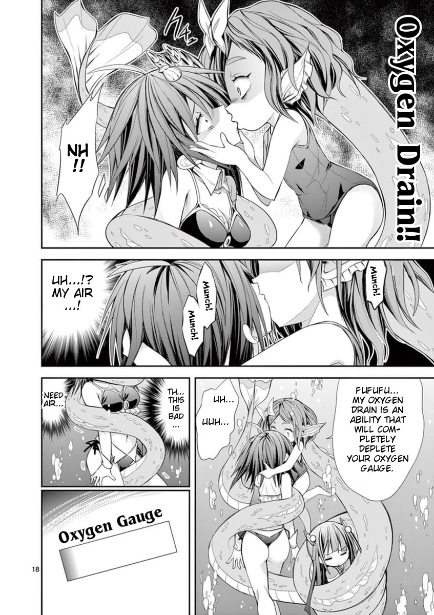 S Rare Soubi no Niau Kanojo Chapter 11 - Page 18