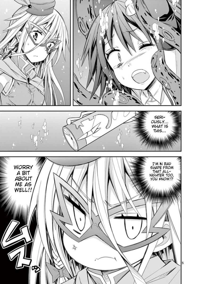 S Rare Soubi no Niau Kanojo Chapter 11 - Page 5