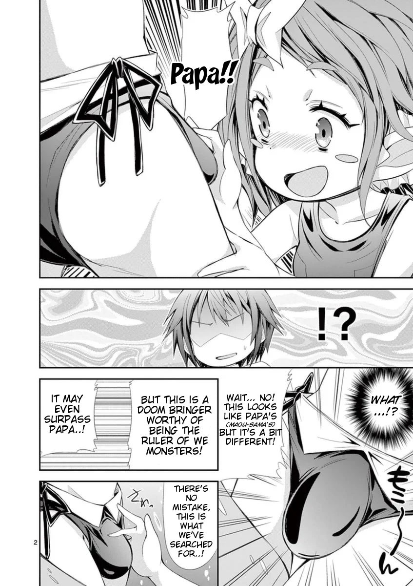 S Rare Soubi no Niau Kanojo Chapter 12 - Page 2