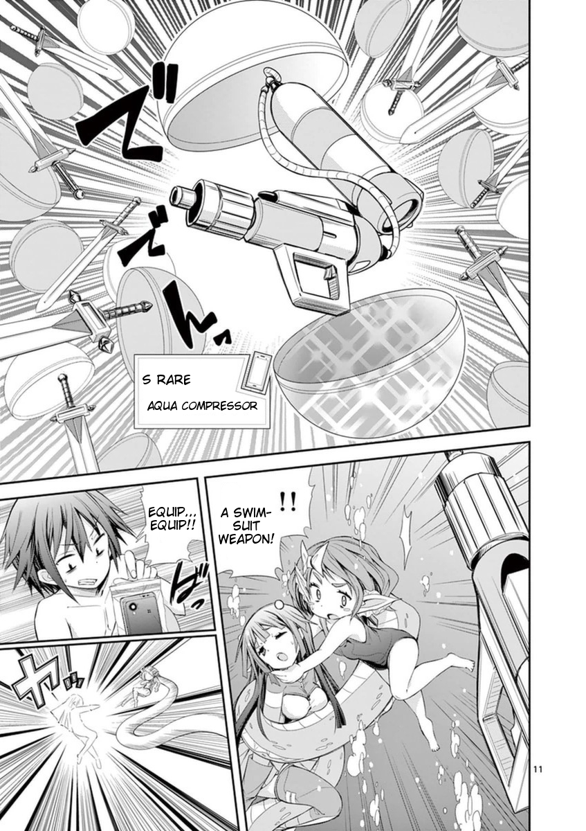 S Rare Soubi no Niau Kanojo Chapter 12 - Page 11