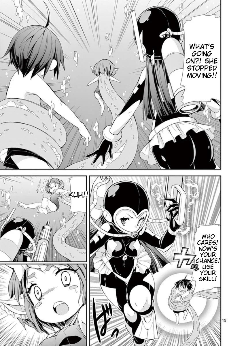 S Rare Soubi no Niau Kanojo Chapter 12 - Page 15