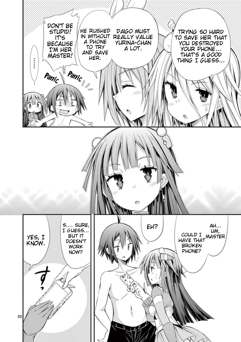 S Rare Soubi no Niau Kanojo Chapter 12 - Page 20