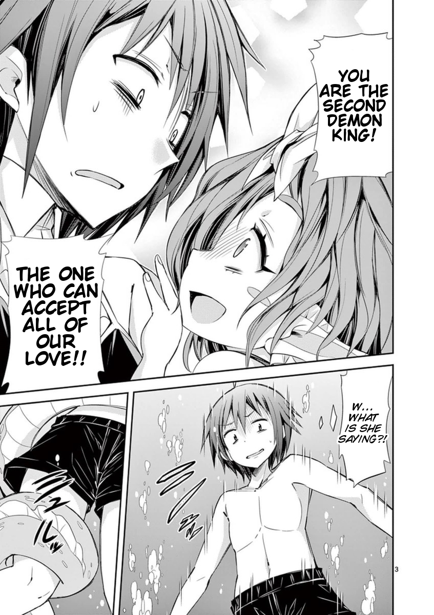 S Rare Soubi no Niau Kanojo Chapter 12 - Page 3