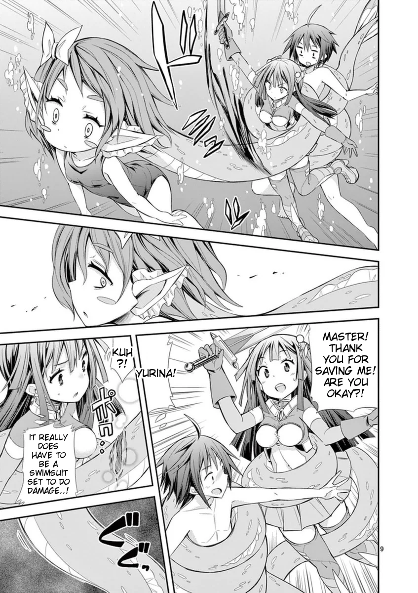 S Rare Soubi no Niau Kanojo Chapter 12 - Page 9