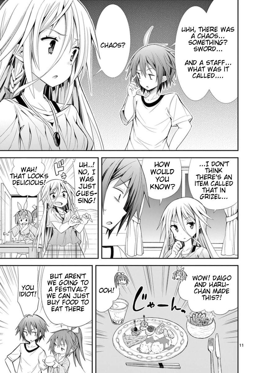 S Rare Soubi no Niau Kanojo Chapter 13 - Page 11