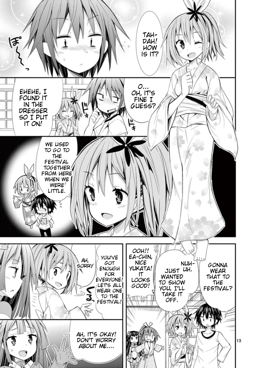 S Rare Soubi no Niau Kanojo Chapter 13 - Page 13