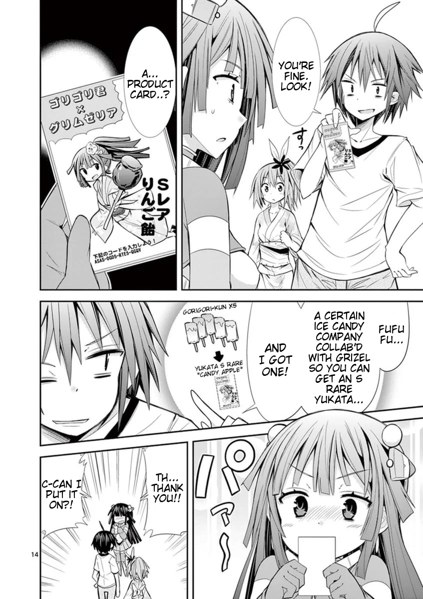 S Rare Soubi no Niau Kanojo Chapter 13 - Page 14