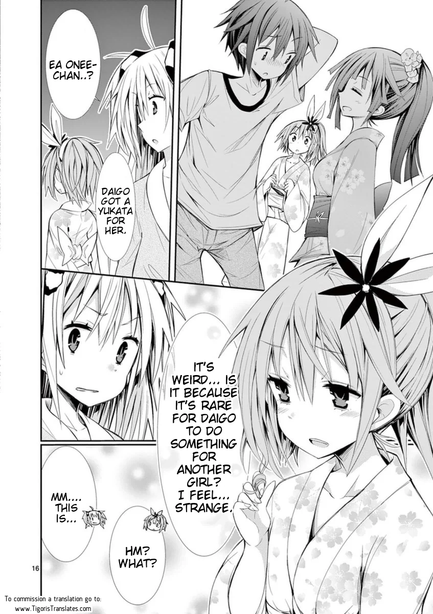 S Rare Soubi no Niau Kanojo Chapter 13 - Page 16