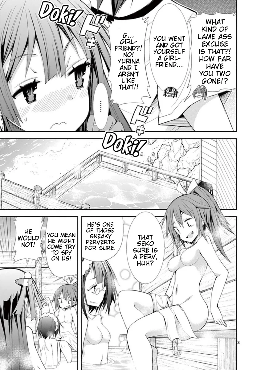 S Rare Soubi no Niau Kanojo Chapter 13 - Page 3