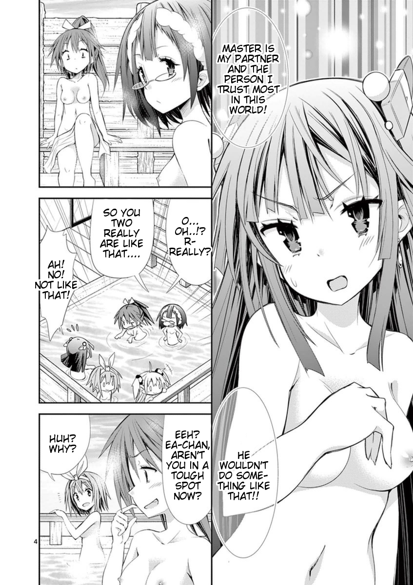 S Rare Soubi no Niau Kanojo Chapter 13 - Page 4