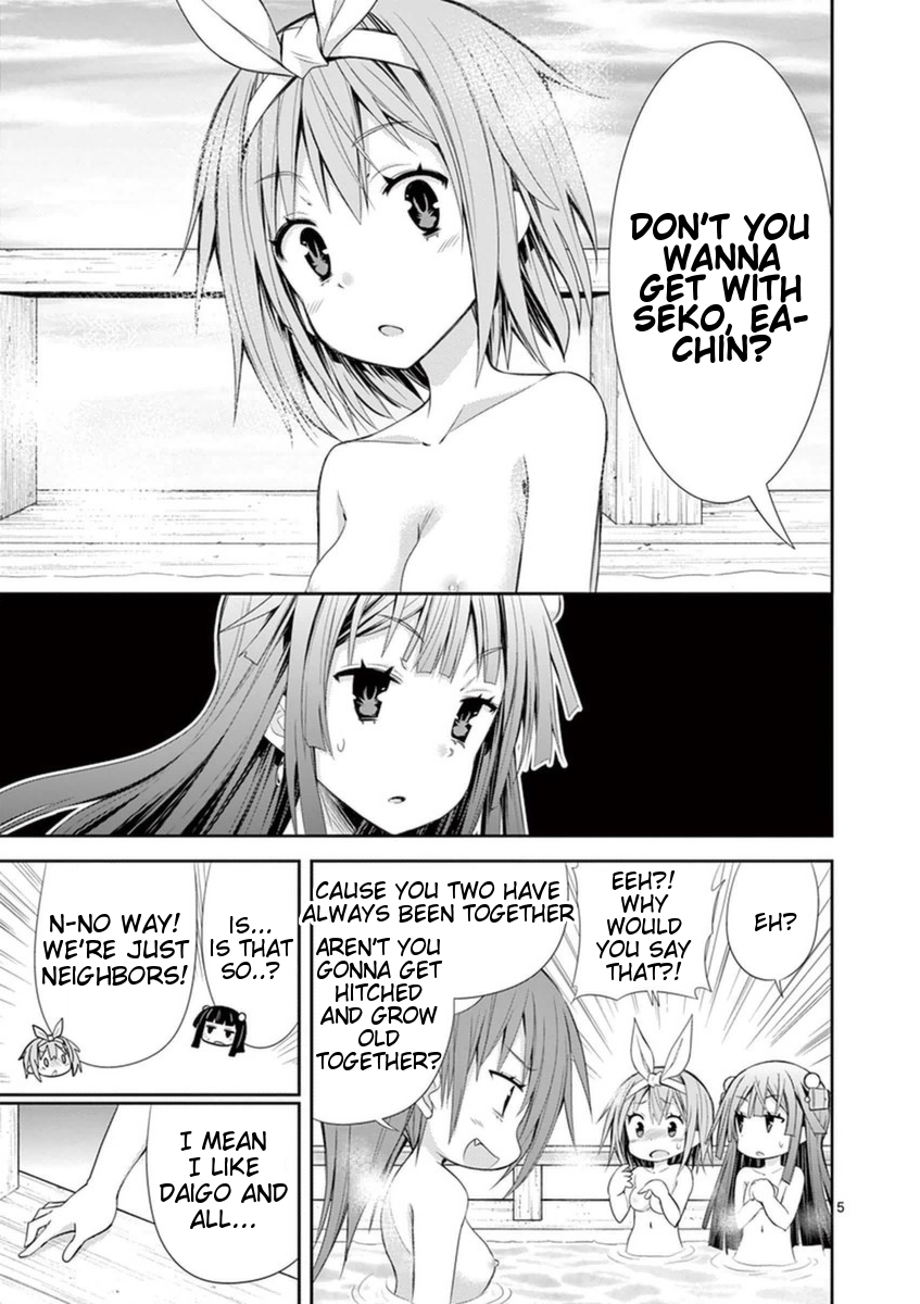 S Rare Soubi no Niau Kanojo Chapter 13 - Page 5