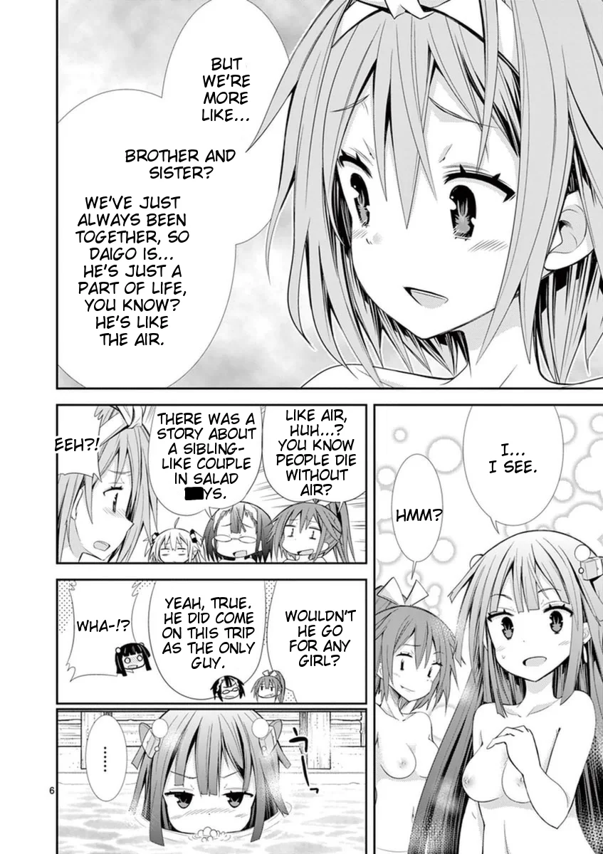 S Rare Soubi no Niau Kanojo Chapter 13 - Page 6