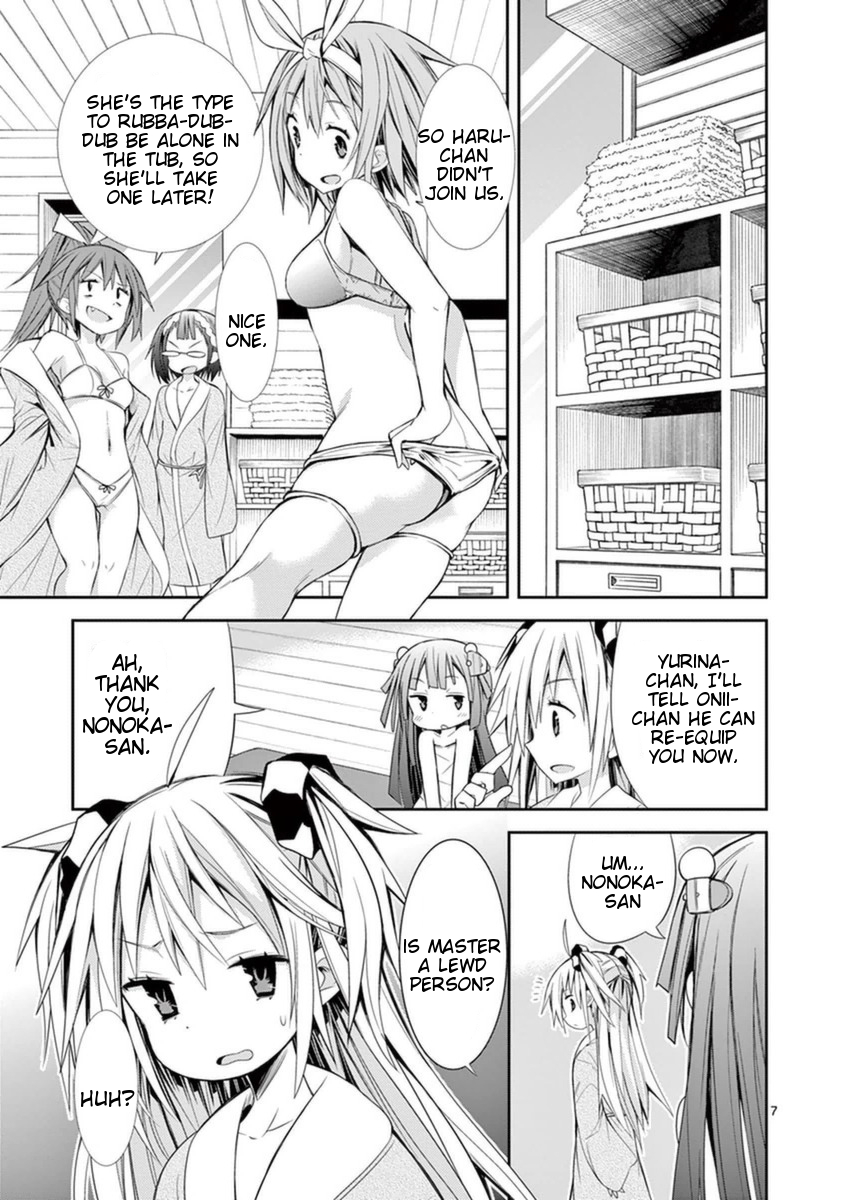 S Rare Soubi no Niau Kanojo Chapter 13 - Page 7