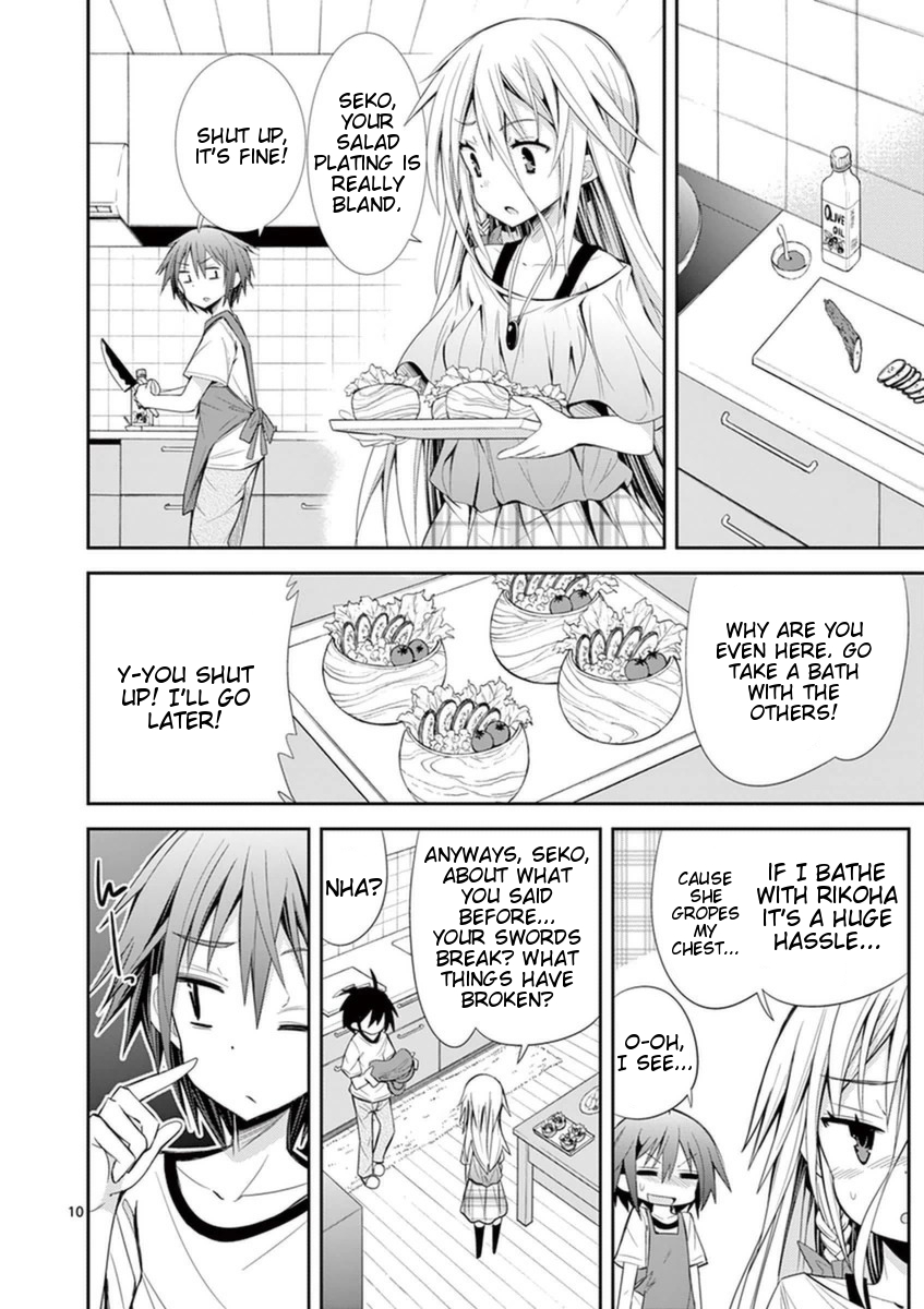 S Rare Soubi no Niau Kanojo Chapter 13 - Page 10