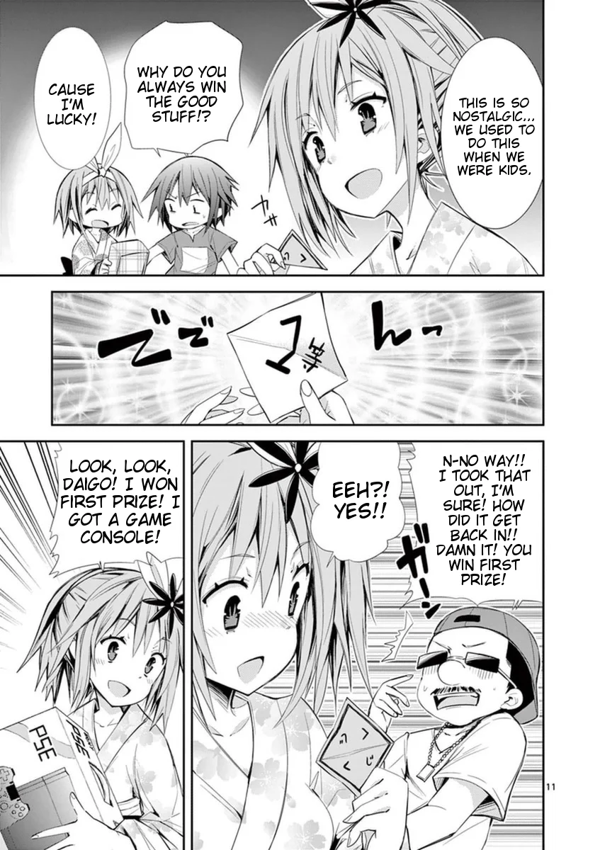 S Rare Soubi no Niau Kanojo Chapter 14.1 - Page 11