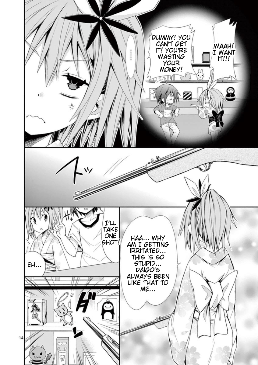 S Rare Soubi no Niau Kanojo Chapter 14.1 - Page 14