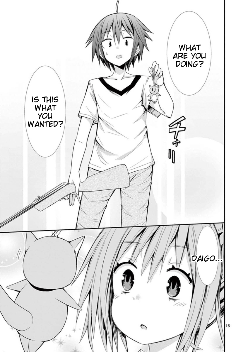S Rare Soubi no Niau Kanojo Chapter 14.1 - Page 15
