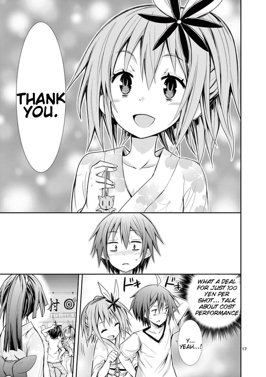S Rare Soubi no Niau Kanojo Chapter 14.1 - Page 17