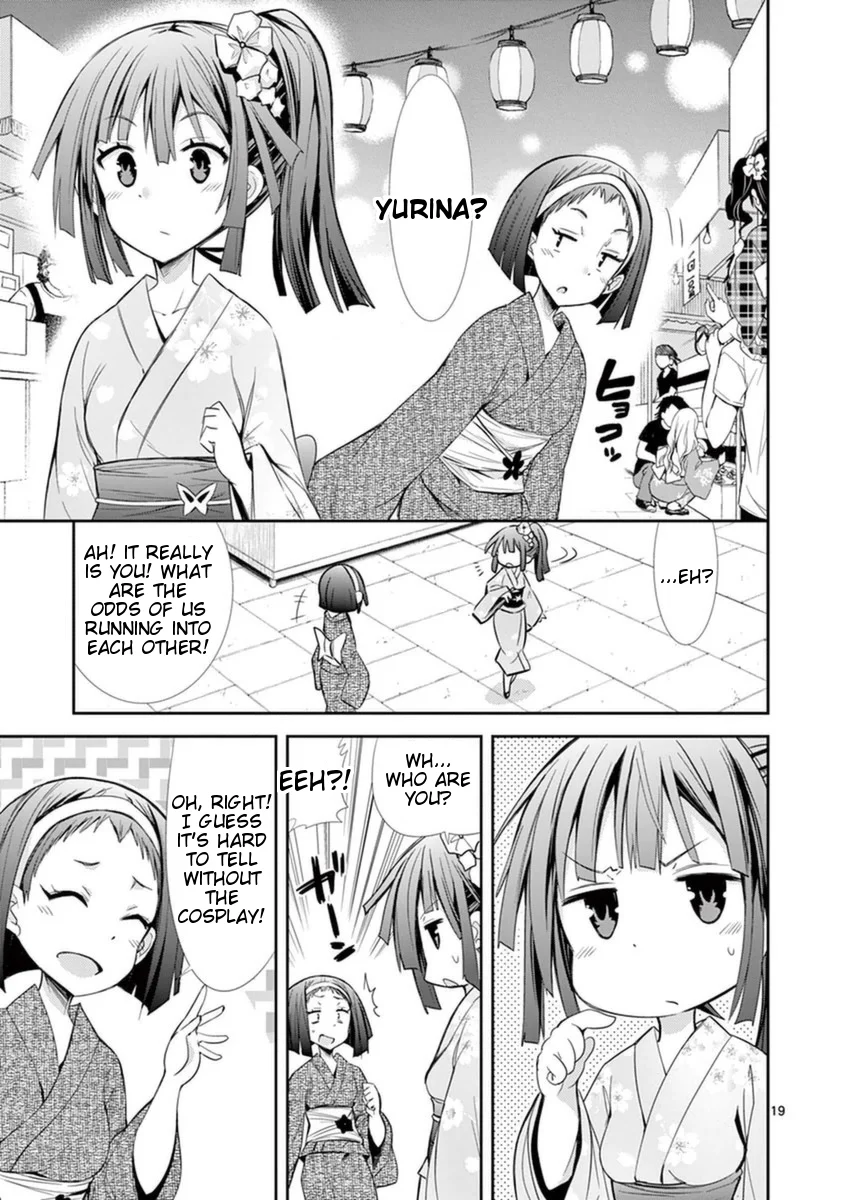 S Rare Soubi no Niau Kanojo Chapter 14.1 - Page 19