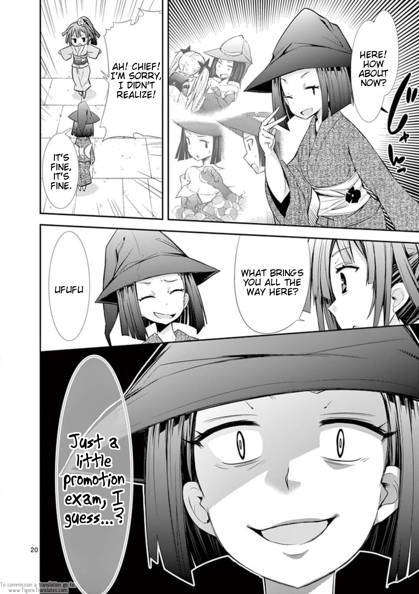 S Rare Soubi no Niau Kanojo Chapter 14.1 - Page 20