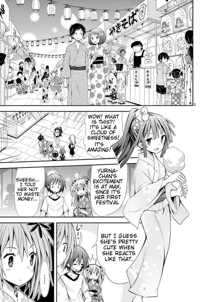 S Rare Soubi no Niau Kanojo Chapter 14.1 - Page 3