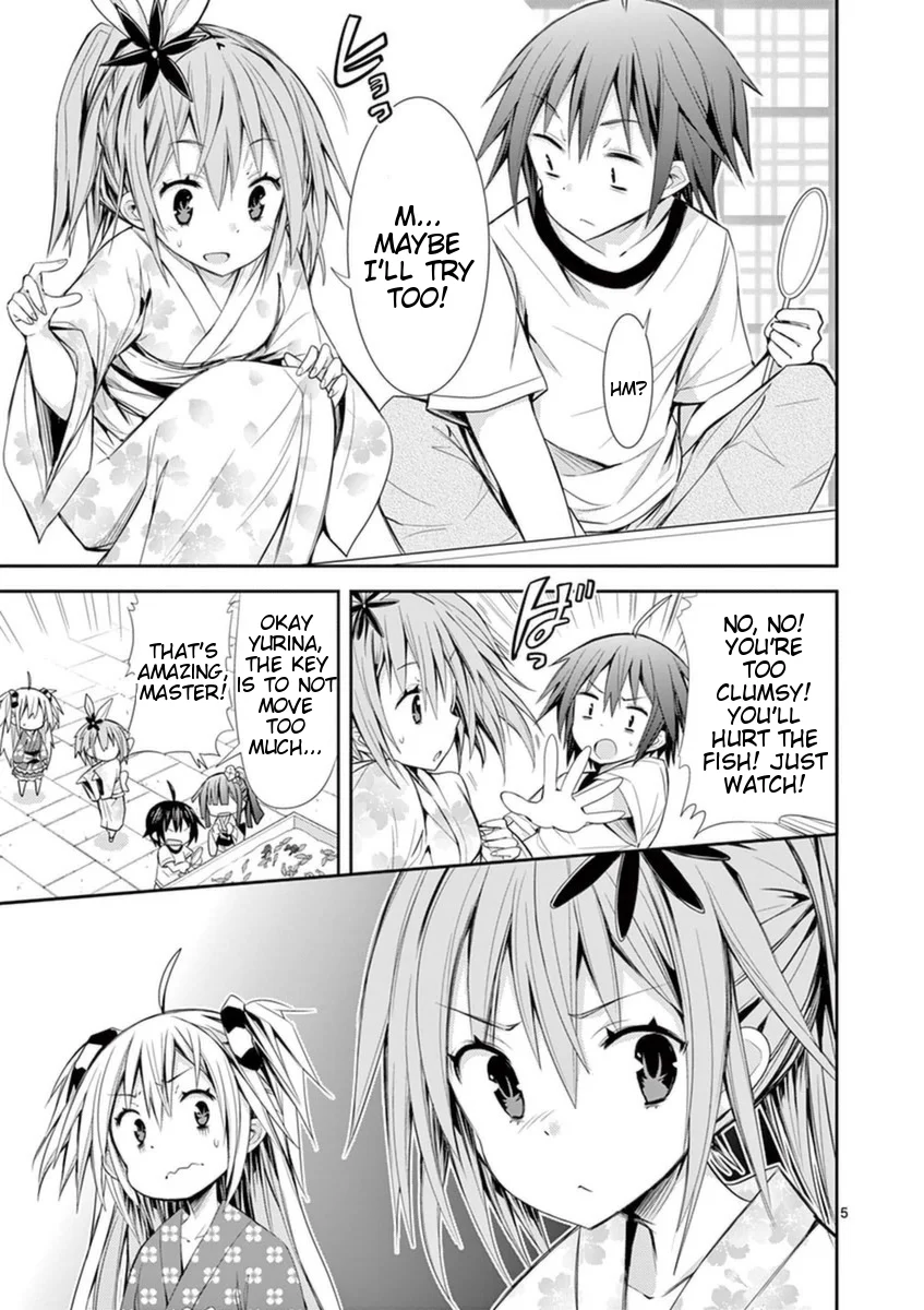S Rare Soubi no Niau Kanojo Chapter 14.1 - Page 5