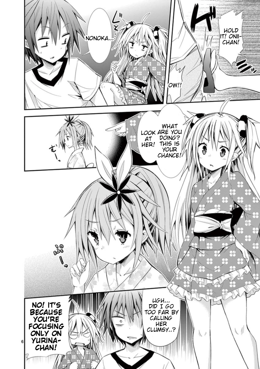 S Rare Soubi no Niau Kanojo Chapter 14.1 - Page 6
