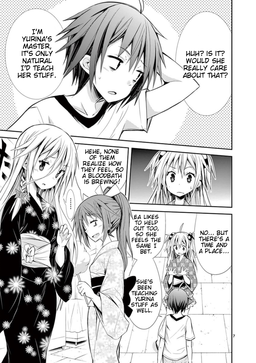 S Rare Soubi no Niau Kanojo Chapter 14.1 - Page 7