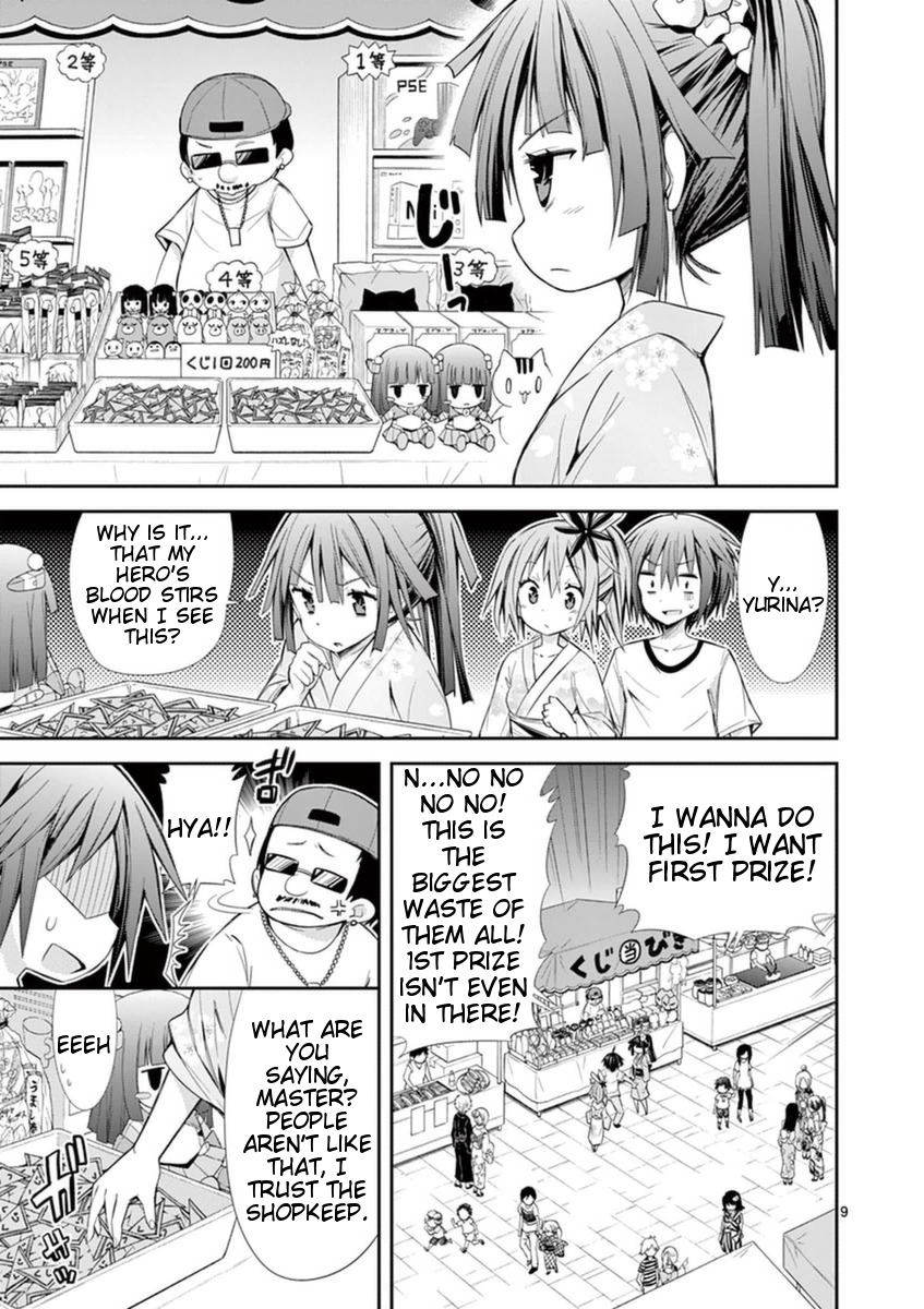 S Rare Soubi no Niau Kanojo Chapter 14.1 - Page 9