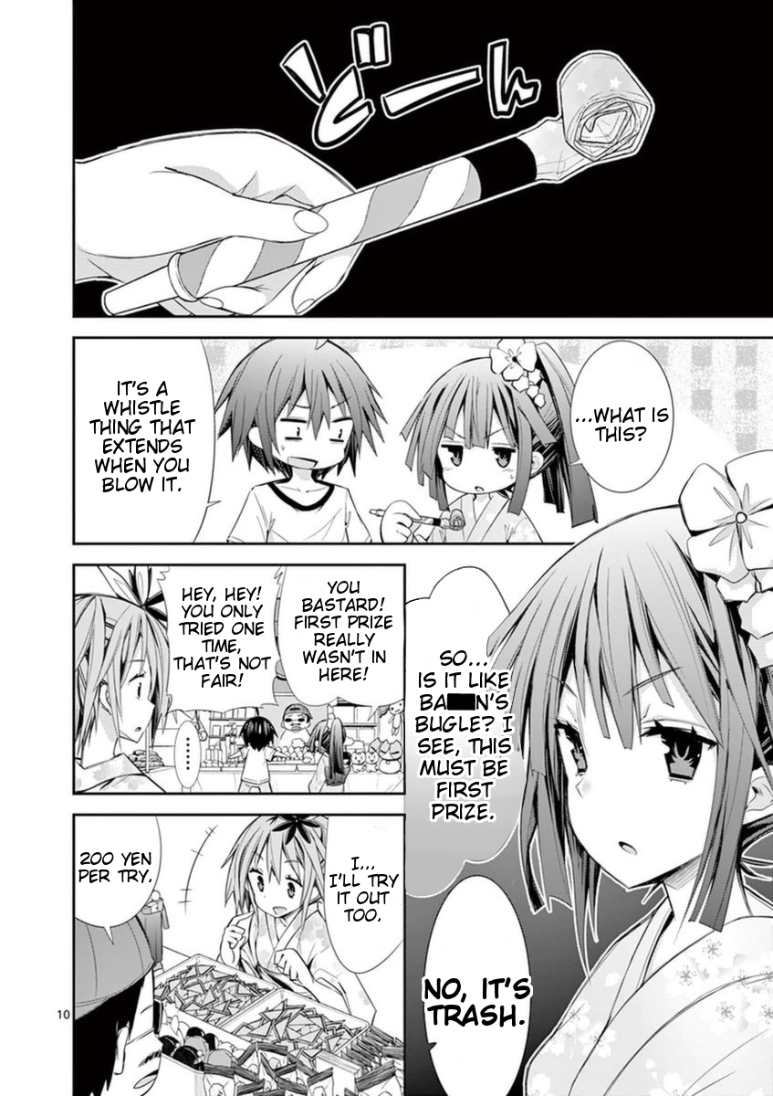 S Rare Soubi no Niau Kanojo Chapter 14.1 - Page 10