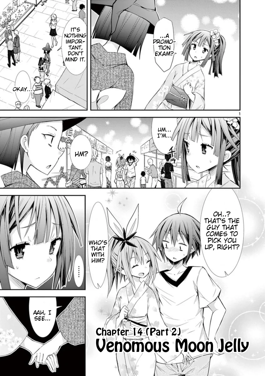S Rare Soubi no Niau Kanojo Chapter 14.2 - Page 1